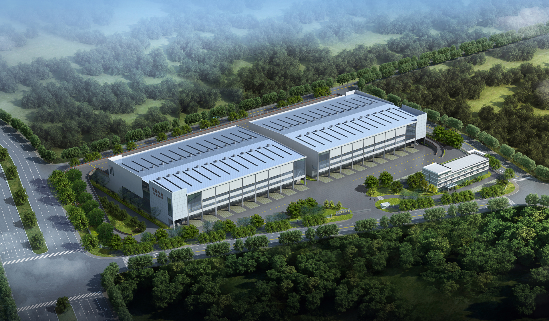 东莞市晋和工业厂房宿舍项目